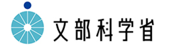 文部科学省